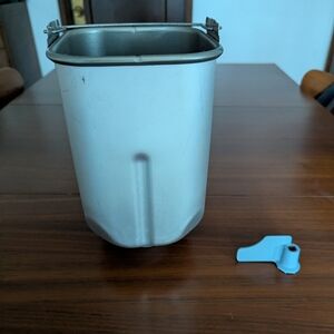 Zojirushi Bread Maker Replacement Pan & Paddle BBCC-Q20 Pre Owned